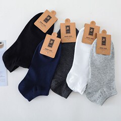 Men's Short Socks, Light Mouth, Low Profile, Summer Invisible Boat Socks, Sweat Absorbent, Anti-Odor, Solid Color Men's Socks, Zhuji Socks Wholesale