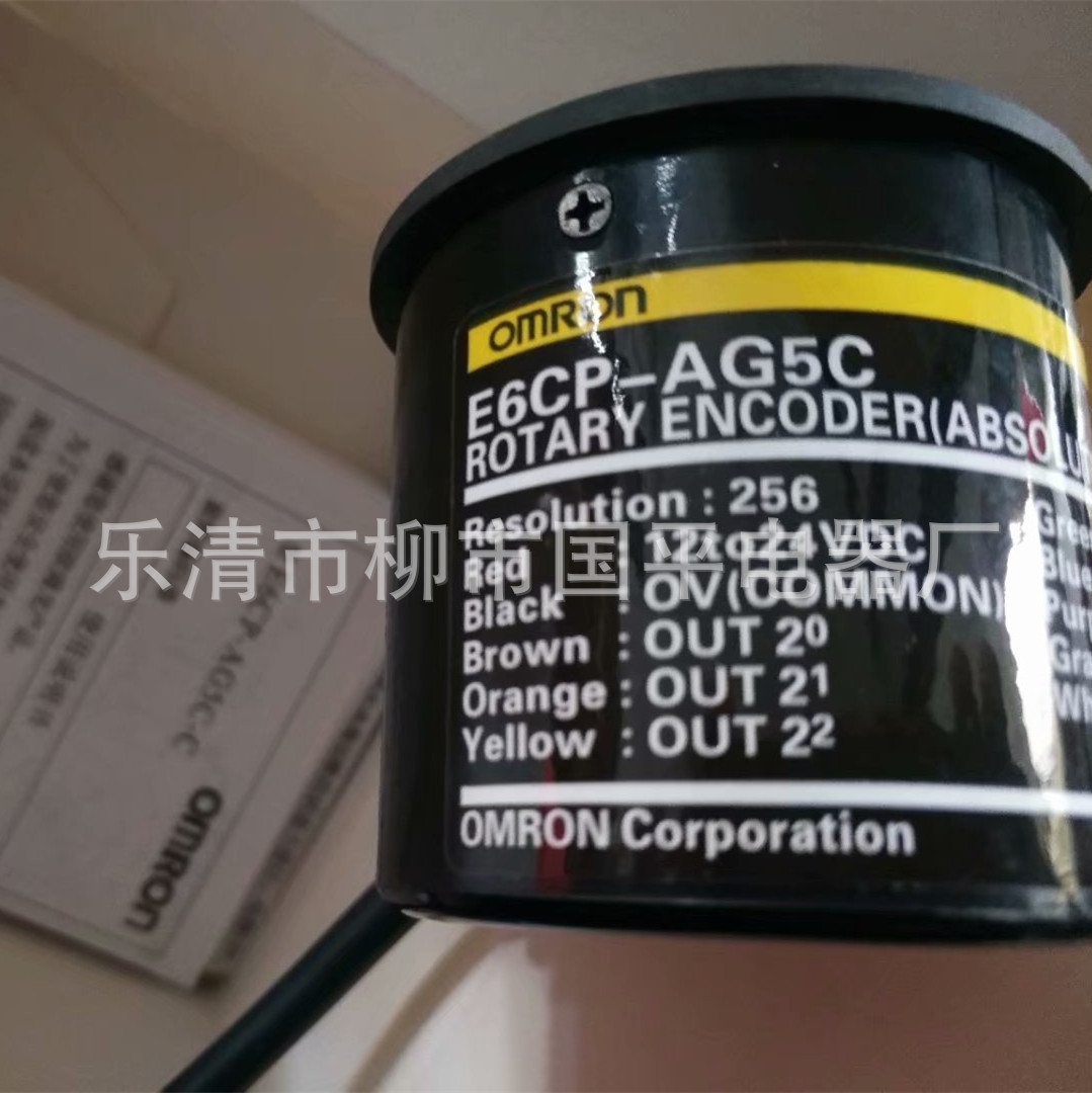 现货销售E6CP-AG5C编码器  增量型旋转编码器 质保1年