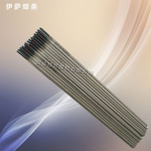 ���Ӳ���E2553-16�ߜ����g�p�಻�P䓺��l���]����