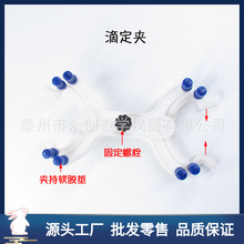 03011�����F�����A�ζ��܊A�̶��A�ζ�̨���������Ľ̌W�x��