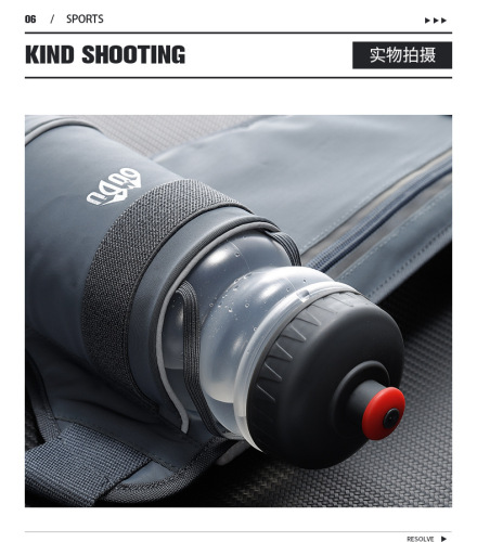  new sports water bottle waist bag outdoor multi-functional travel running mobile phone waist bag men and women chest bag