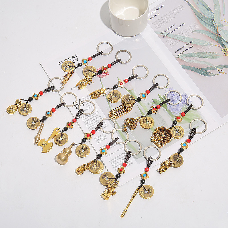 葫芦钥匙扣,纯铜钥匙扣,五帝钱葫芦钥匙扣,纯铜葫芦