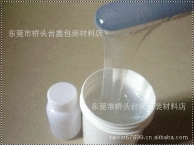 Transparent silica gel Silicone Rubber transparent silica gel Liquid silicone rubber High temperature silicone