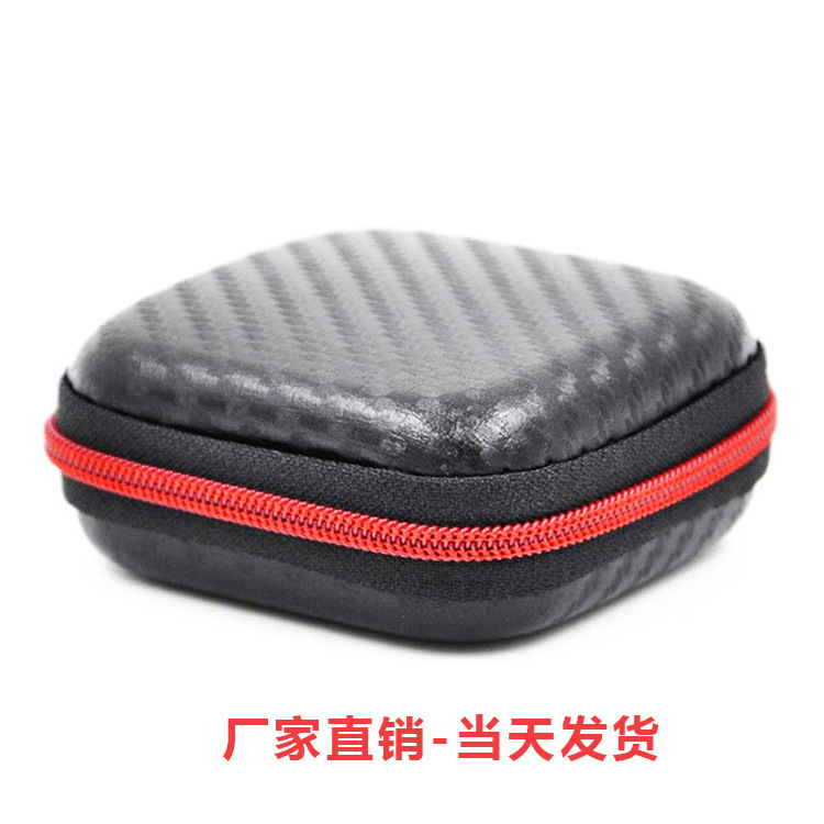 Manufacturer's Ready-Made Eva Bag Bluetooth Headphone Bag Square Storage Bag Data Cable Packaging Box Digital Camera Bag Gift Box
