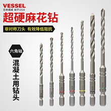 �ձ���������������^�u��ʯ���늄��L�����ACD�M��ֱ���黨�