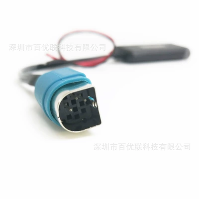 Suitable for Alpine 121B236B237B Bluetooth Hands-free dəstləri - 236b-bluetooth