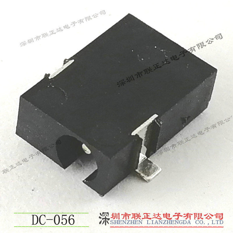 薄款DC插座 贴片DC插座 2.5*0.7DC母座 DC-056 小孔DC电源插座