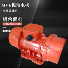 ���늙CMVE400/3 ������4KN����0.2ǧ�����Դ���ஐ�����늙C