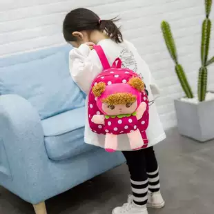 Детский рюкзак для сада 1–6 лет