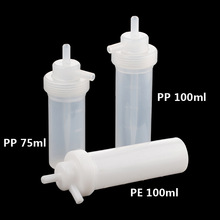 ���Ϛ������չ�75ml/100ml�̶���ȾԴ�U�������y���ɘӹܾ۱�ϩ