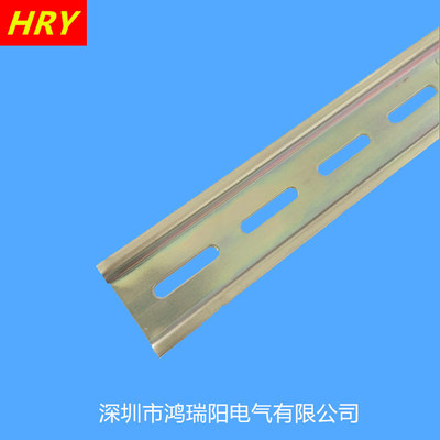 TH35电气安装卡轨35mm*7.5导轨M4安装孔C45优质镀白锌铁导轨