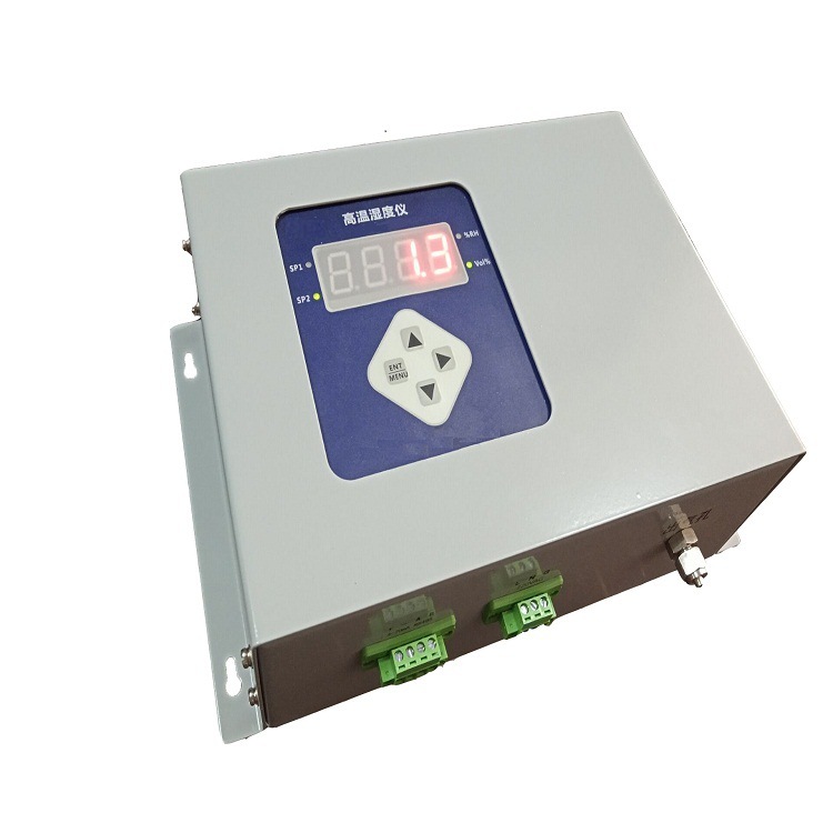 烟气湿度仪    MHY-29989