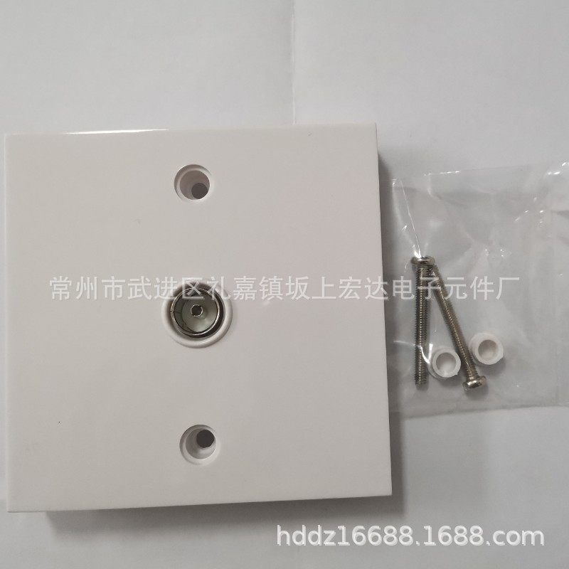 87x87TV母9.5母带线路板面板、有线电视转接面板接头墙壁面板