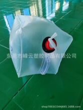 Դ�^�S��ӆ��Ұ�Iˮ�� ͸��ĥɰ�L����ˮ�� 10L20L�����ˮ��