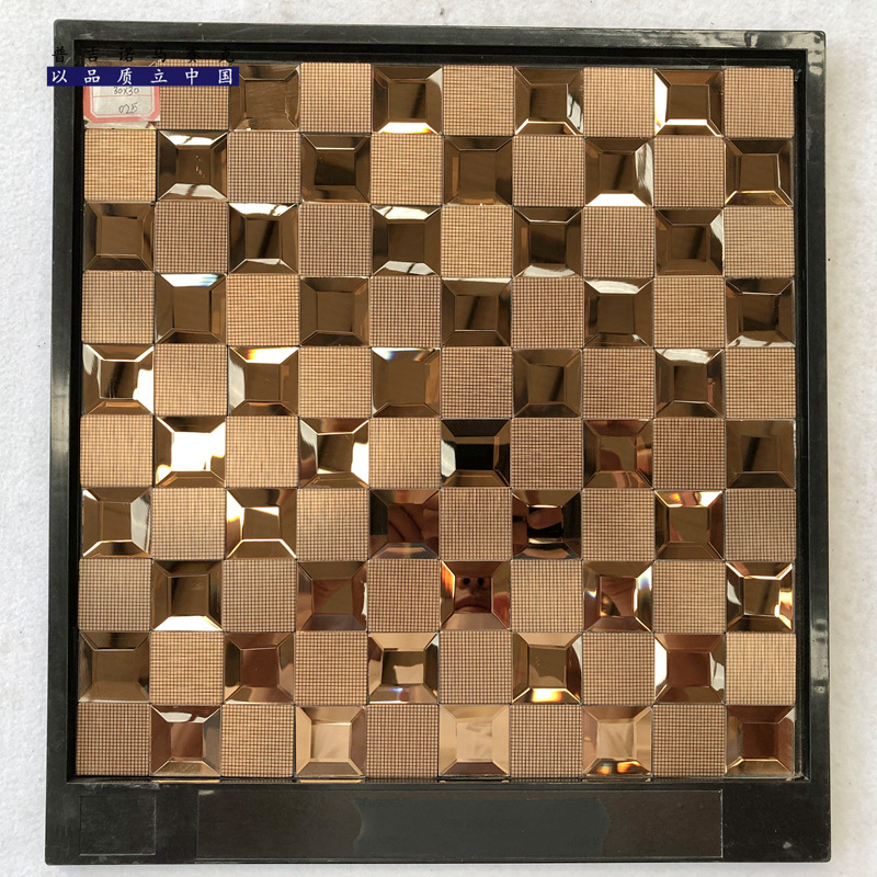 金属自粘马赛克 (75).jpg