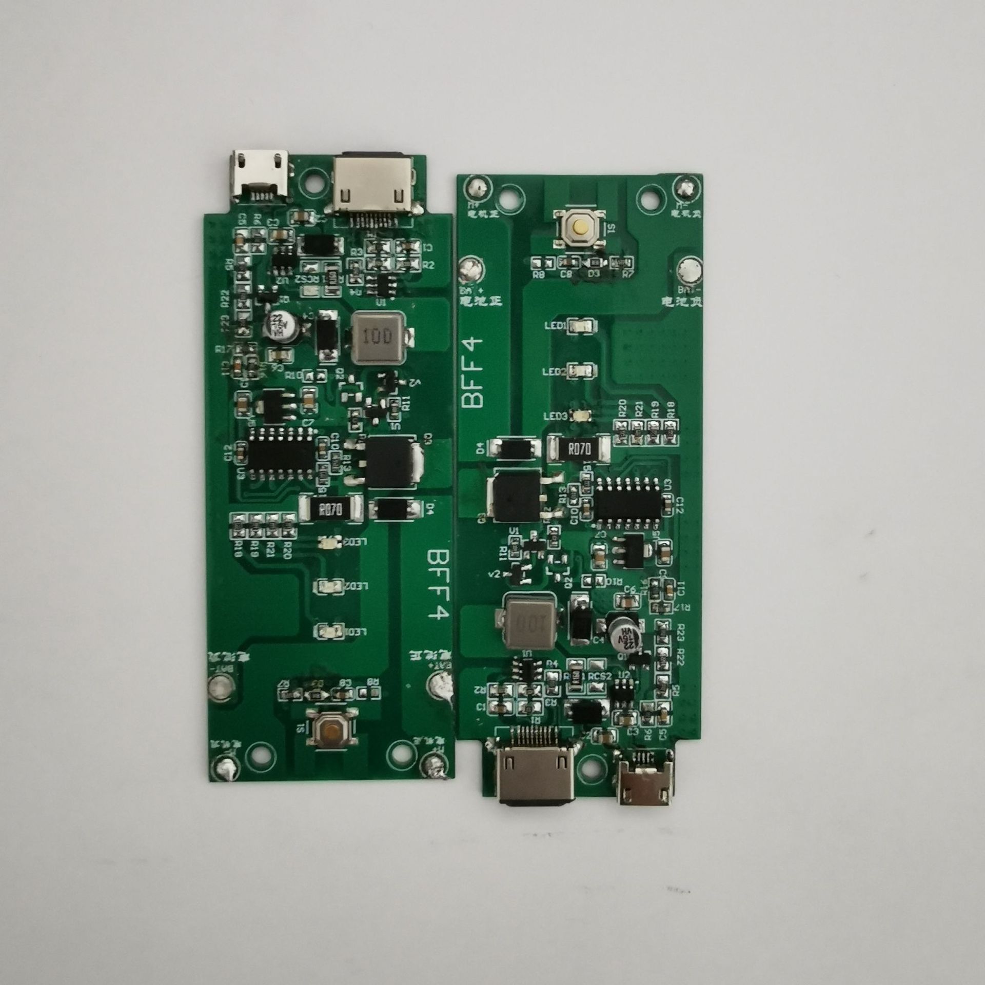 双电池7.4V 电机多档调节 USB充电 电机控制线路板