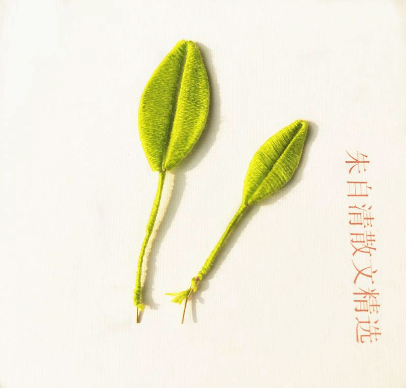 微信图片_20200220163047