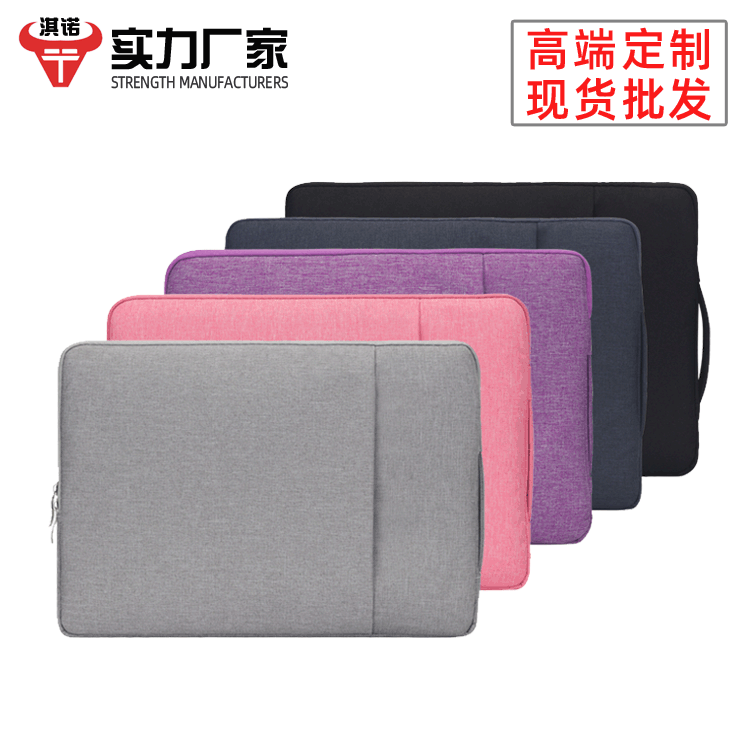 15.6-inch computer liner bag business 14...