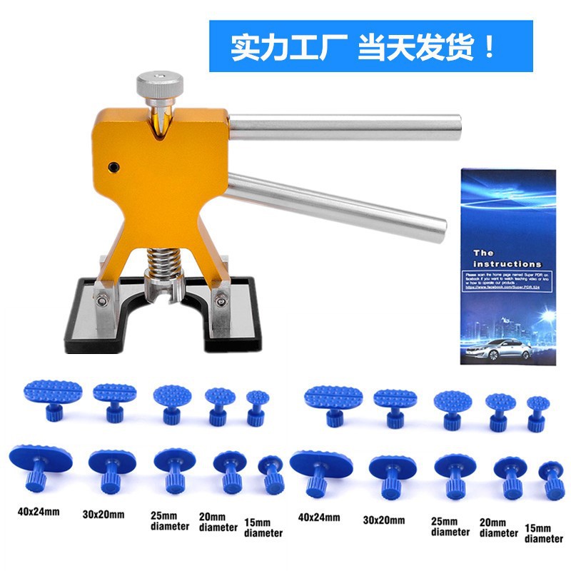 12777456396_1311727828_副本