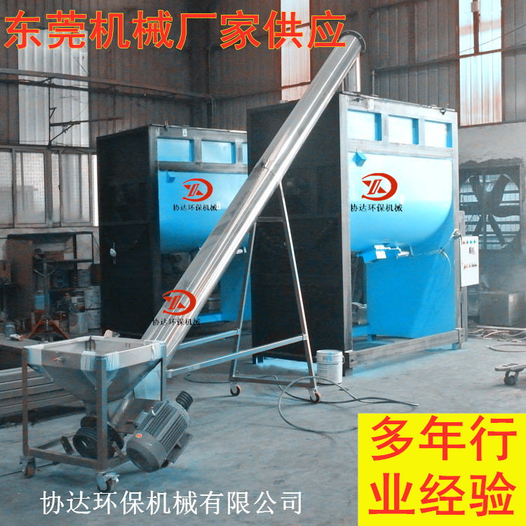 ΢��ͼƬ_20200619102653_����