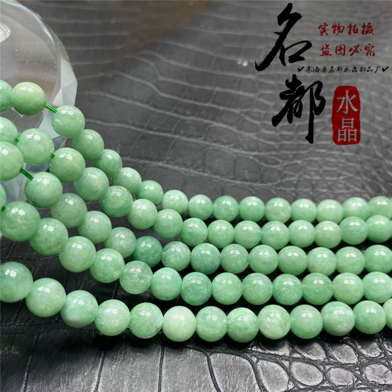 abbf4af357810b1f9a185e815abd21