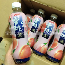 ���l���ԭ�b�M�ھS��vita���Ҳ����ˮ����֭�Ʒ500ml 24ƿһ��