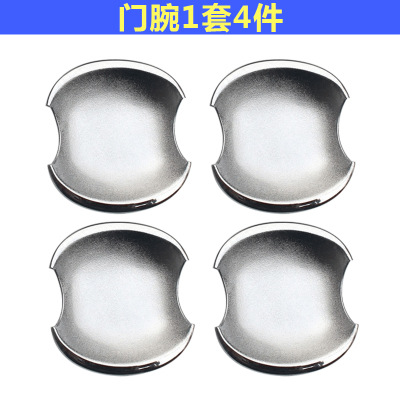 975036a29e31e39cab9f6a87797cf3