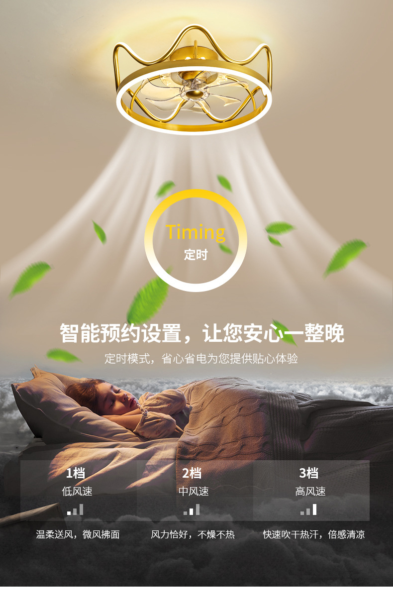 790详情整图_03.jpg