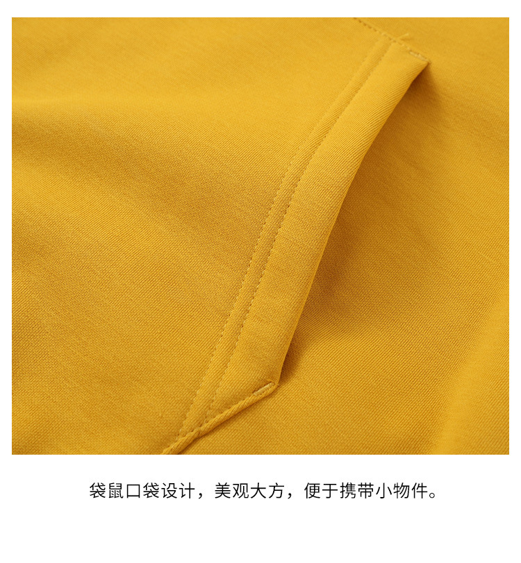 Fleece Drop Shoulder Pullover Sweater_07.jpg