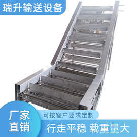 带挡板网带提升机 可加工草莓烘干防滑落304不锈钢可加料斗输送机