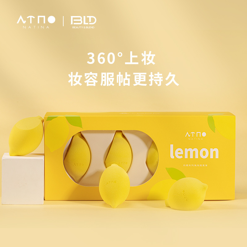 Tony view was BLD Beauty Eggs Super Soft Makeup Shelf Wet and dry Dual use Cosmetics tool lemon Set box