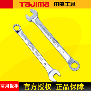 TAJIMA��u���ð����t�C�CR-V 5.5-32�ߏ�����Ʒ��u