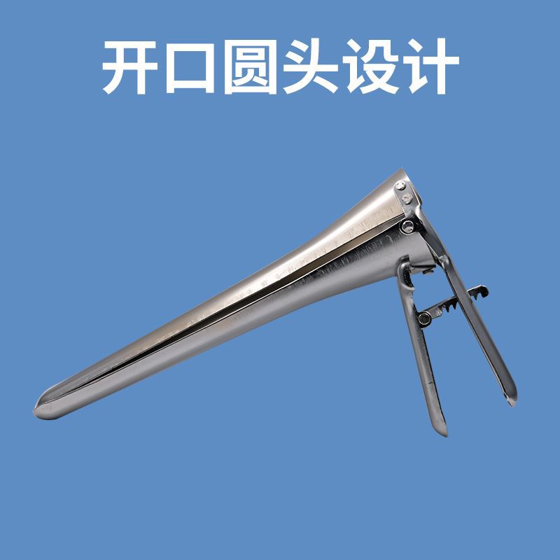 El dilatador vaginal veterinario abridor de ganado dilatador vaginal de ganado de cría equipo de inseminación artificial