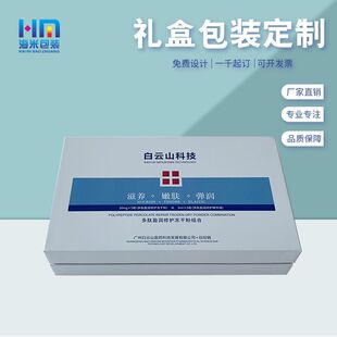 �Y������b�ж��� ���ͺ�������w���F�� С�����ʺЏV��ӡˢlogo