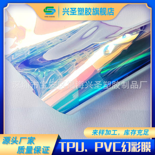 �ò��D��PVC ͸���R��Ĥ ׃ɫtpu�ʺ�Ĥ  �ò�͸���z���b�ִ�����