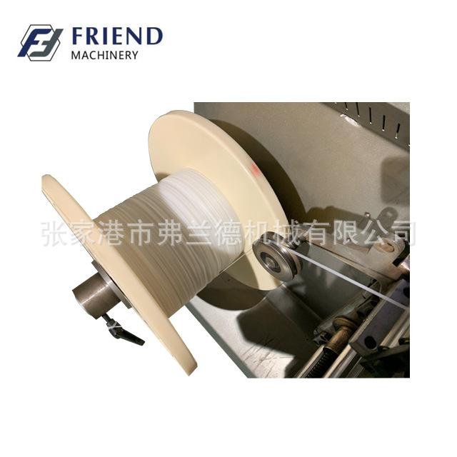 白色扎带鼻梁单芯PE鼻梁压条挤出生产线设备