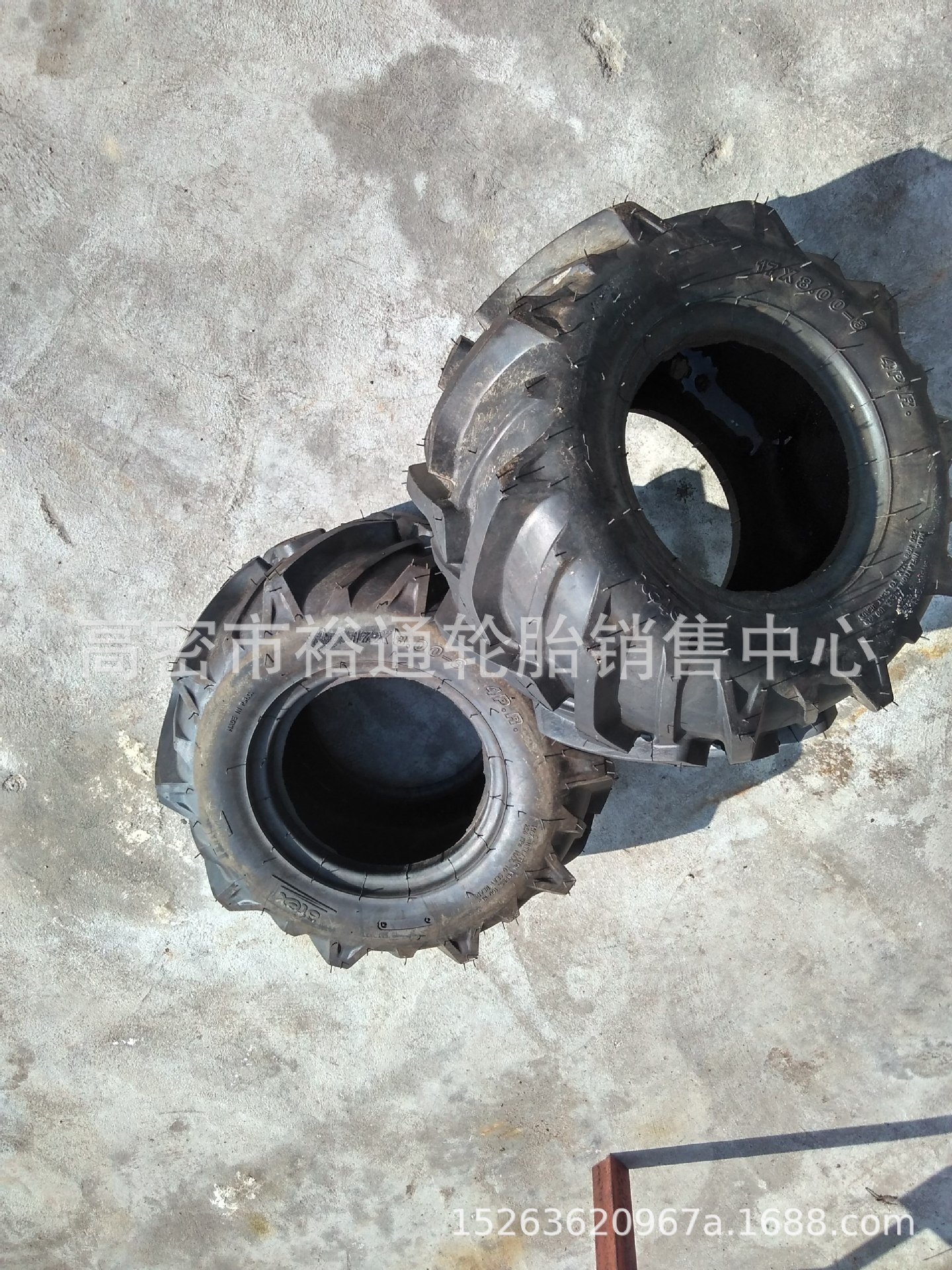 电瓶车轮胎17X8.00-8 草坪车轮胎17*8.00-8 ATV轮胎