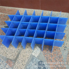 �ĺ����ϏS�������a�Ӻ������������ �����пհ嵶�� �����o늰�