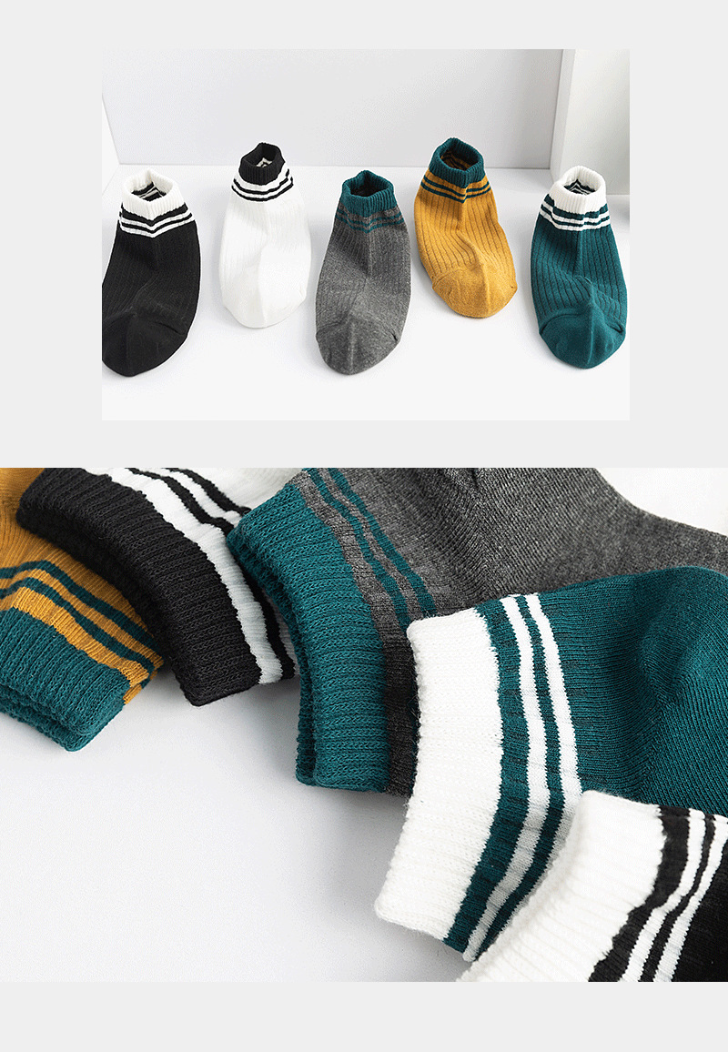 Men's Stylish Cotton Socks