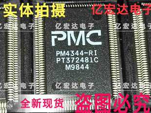 �������Ԫ��оƬ PM4344-RI PM4344 ȫ�¬F؛ �|�����C ���ϙC
