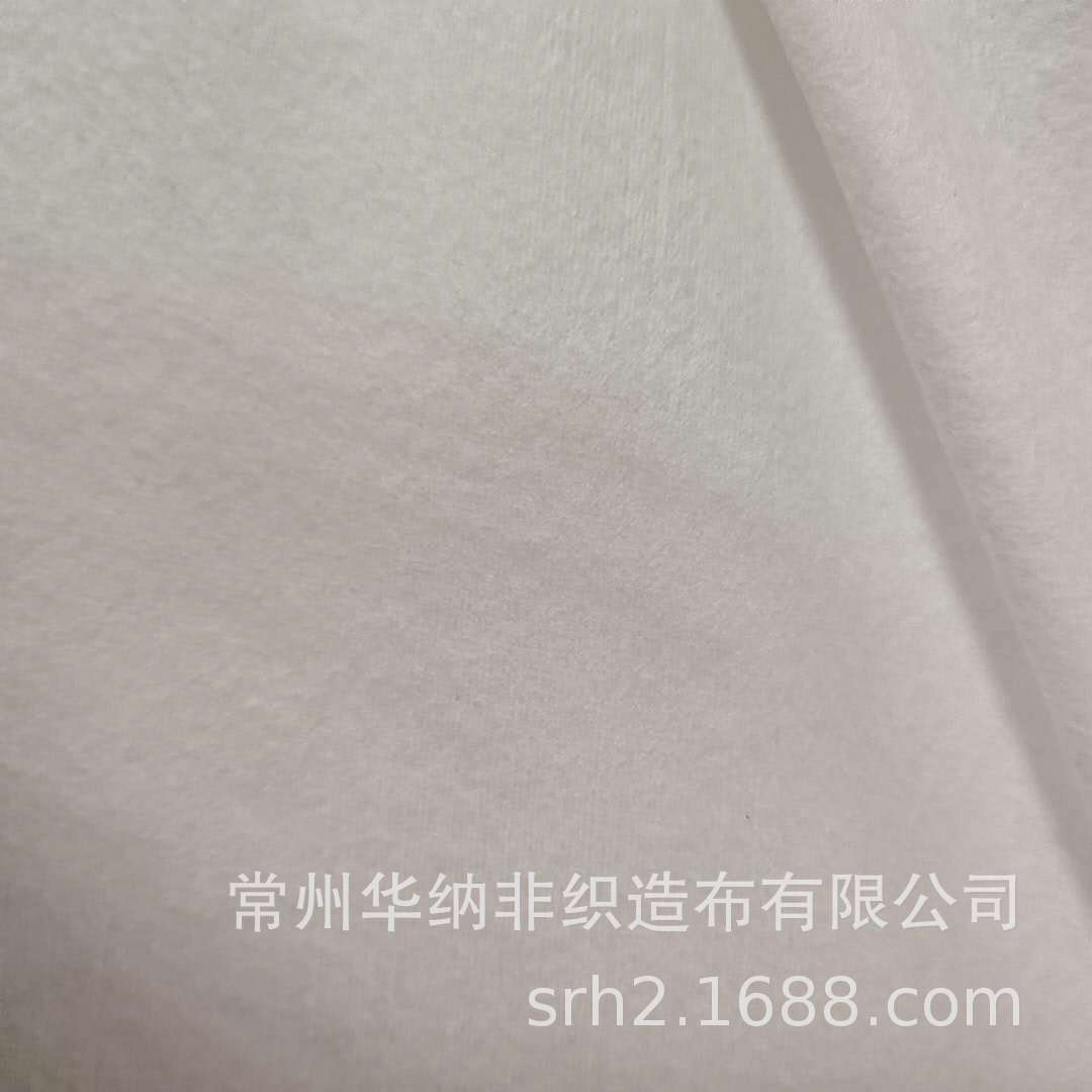 供应全棉平纹水刺无纺布，天然棉，美棉，洗脸巾用，多克重定制