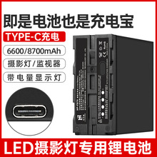 KNP-F970늳USB Type-C늳aOҕ늳؎ָʾ