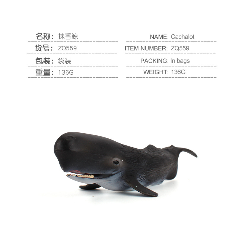 Transfronterizo nuevos niños simulación de Vida Marina modelo de juguete tortuga sólida ballena de Esperma Ballena Azul adornos cognitivos