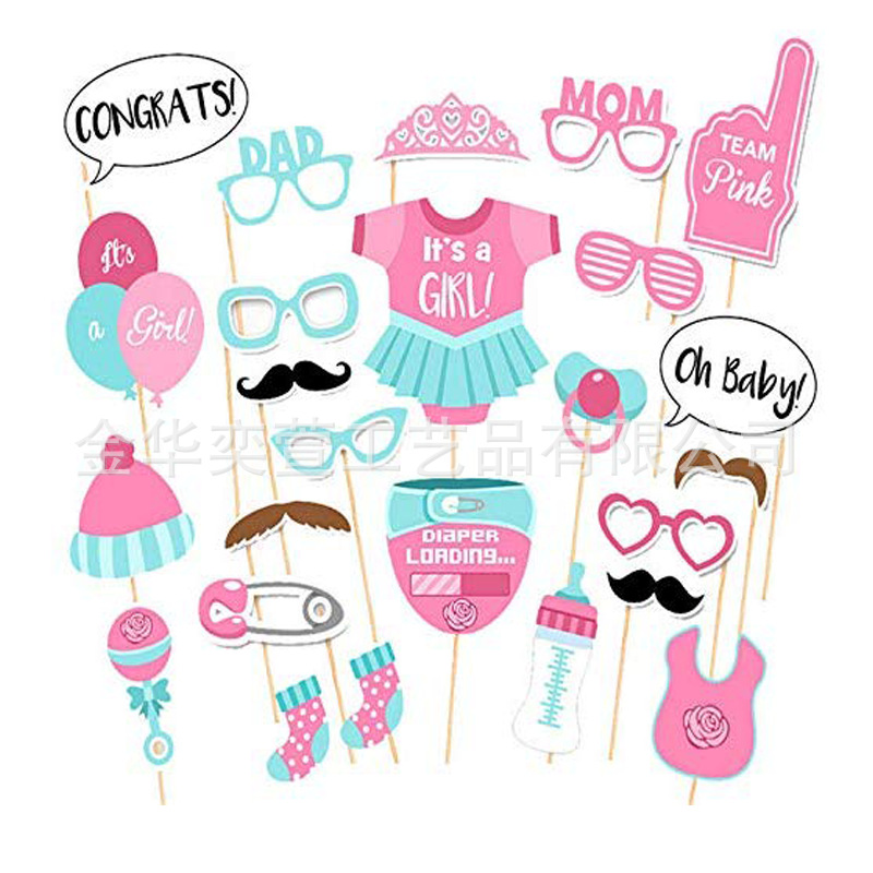 Factory direct 25 boys and girls baby baby one year old party photo props birthday decorative paper beard