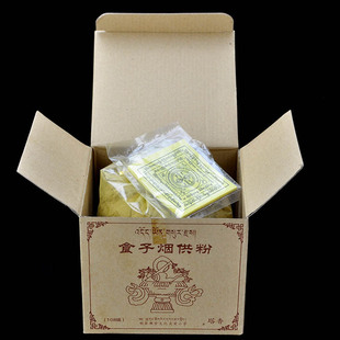 �؂�������Ʒ ��ș���������ֹ����� �����ʳ�ӟ�����һ���b