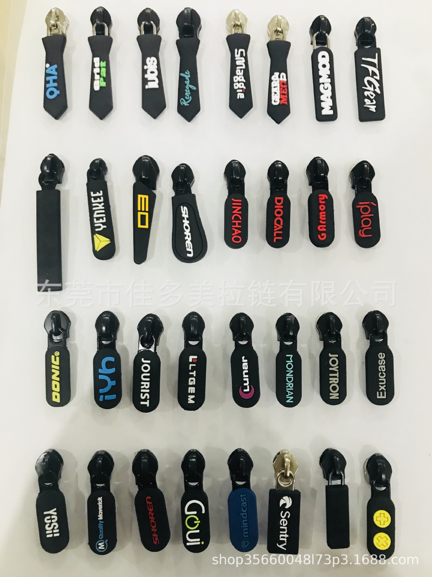 Custom Factory PVC Drip glue Soft glue Slider customized Luggage and luggage Game box Slider Trademark customized Free of charge Set up