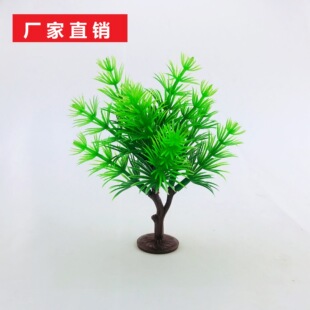 ����������������_�h�䄓�⻨�݈����[����������������l