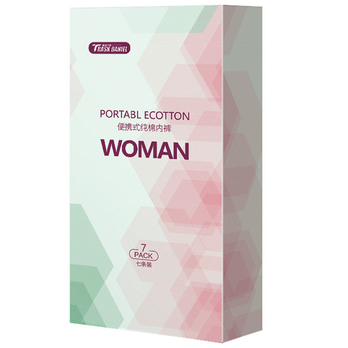 Disposable underwear pure cotton women's portable boxed seven-pack disposable underwear macaron color travel wash-free underwear