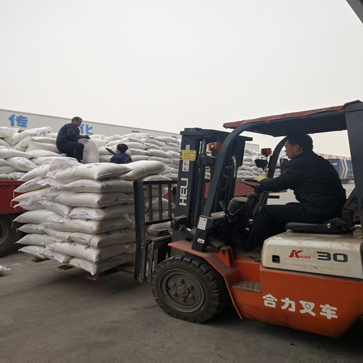 Supply zinc sulfate (seven water
