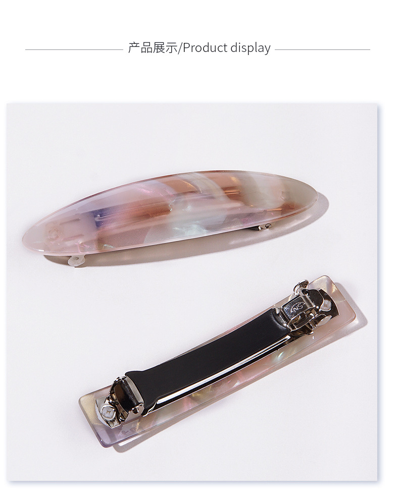 17g Weight Headwear Classification Geometric Pattern Women'S Gender White, Pink Color Korean Acetate Retro Hairpin 4